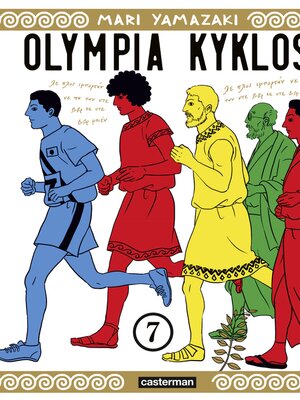 cover image of Olympia Kyklos (Tome 7)